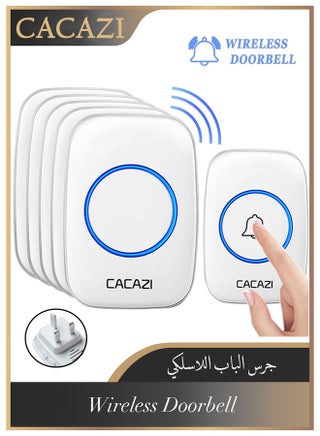 1 Button + 5 Receivers, White
