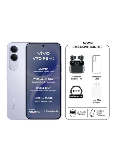 vivo V70 FE 5G AI Dual SIM Titanium Silver 8GB 256GB With Exclusive Gifts: TWS Pro 90W Charger, Protective Cover, 4-year free battery replacement And 24 Months Warranty + 1 Year Screen Replacement