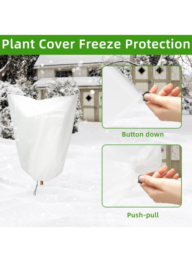 Relex 3 Packs Plant Covers Freeze Protection, 30" x 39.7" 2.25 ozFrost Cloth Plant Freeze Protection Tree Jacket Cover for Outdoor Plants Shrubs Potted, Garden Plant Winter Protection Bags with Drawstring - Image 2