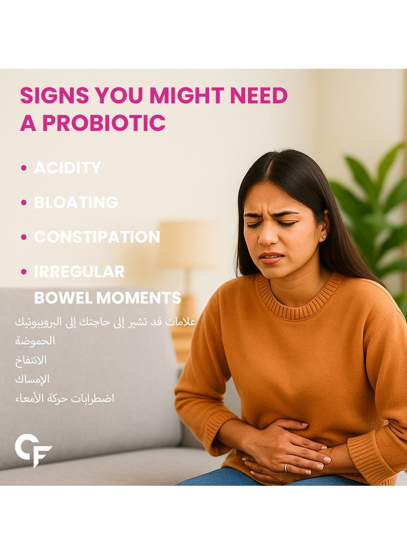 Carbamide Forte Probiotics Supplement 30 Billion for Women & Men - 100 Veg Capsules - Image 4