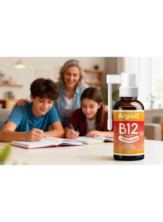 Argivit B12 Active Plus Spray, 30 ml - Image 4