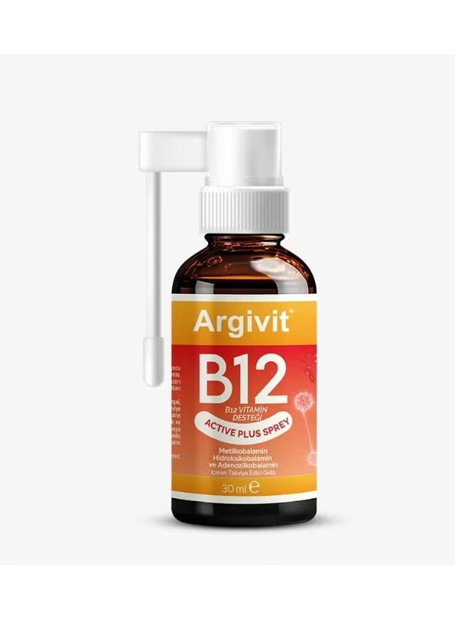 Argivit B12 Active Plus Spray, 30 ml - Image 2