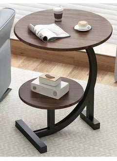 ALMUFARREJ Two-Tier Circular Tea and Coffee Side Table 