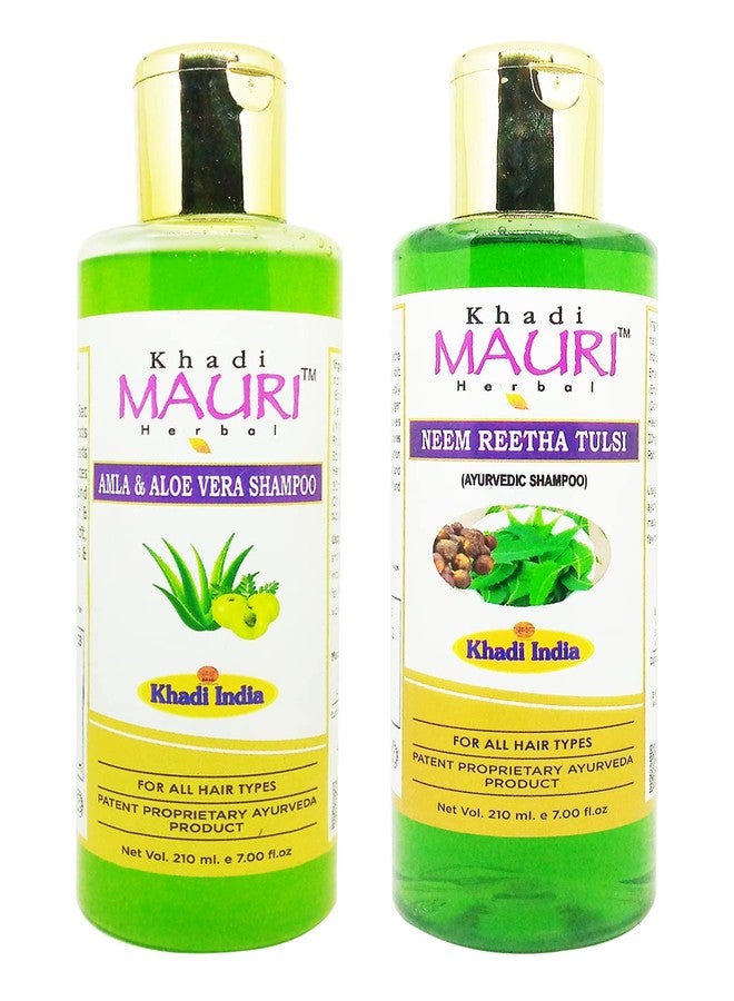 كادي شامبو خادي موري أملا بالصبار والنيم ريثا تولسي - عبوة من قطعتين (420 مل) - Image 1