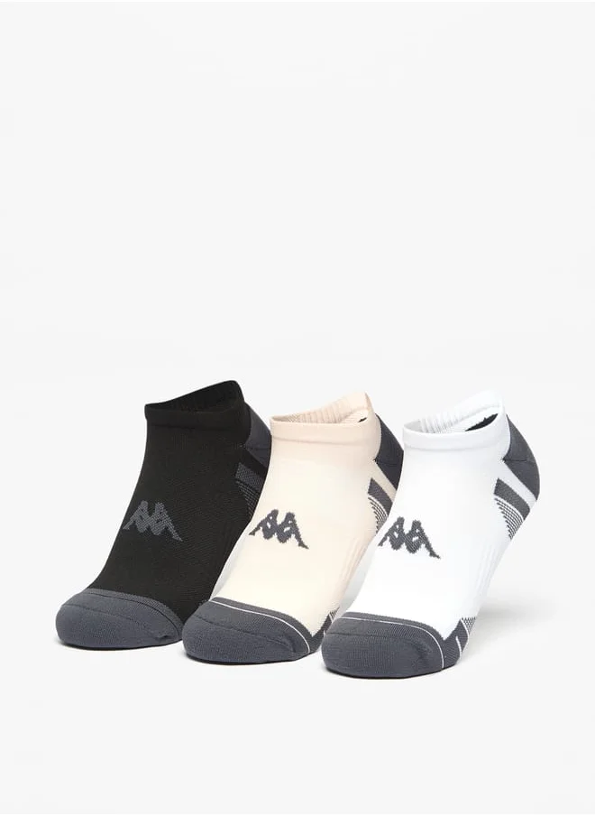 كابا Women's Logo Detail Ankle Length Performance Socks - Set of 3