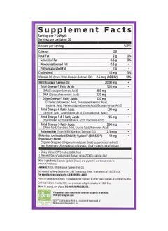 New Chapter Wholemega Fish Oil, 60 Softgels  - Image 3