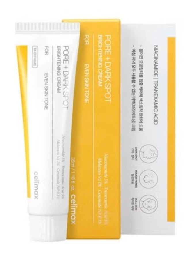 celimax Pores and dark spot brightening cream, minimal pores, moisturizing for sensitive skin, daily use cream - Image 1
