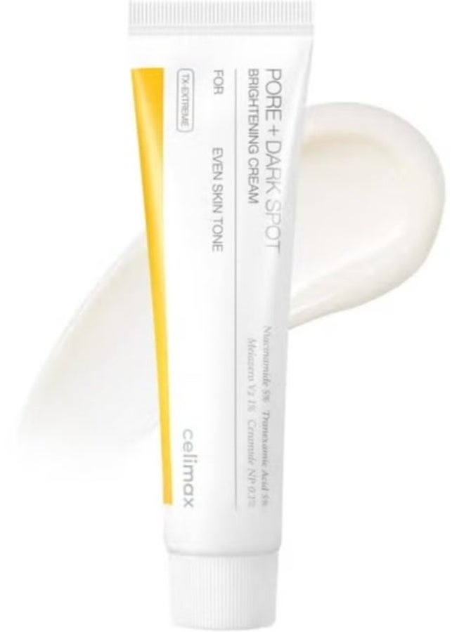 celimax Pores and dark spot brightening cream, minimal pores, moisturizing for sensitive skin, daily use cream - Image 3