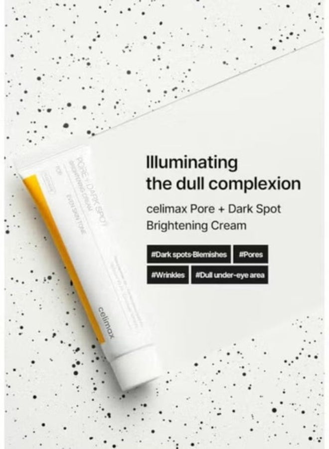 celimax Pores and dark spot brightening cream, minimal pores, moisturizing for sensitive skin, daily use cream - Image 4