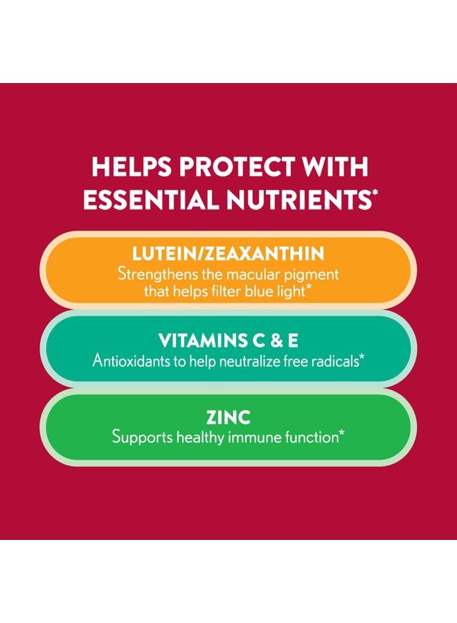 Ocuvite مكملات الفيتامينات والمعادن لصحة العين، حلوى جومي للبالغين، تحتوي على لوتين وزياكسانثين، نكهات فواكه مختلطة، 60 حبة - Image 3