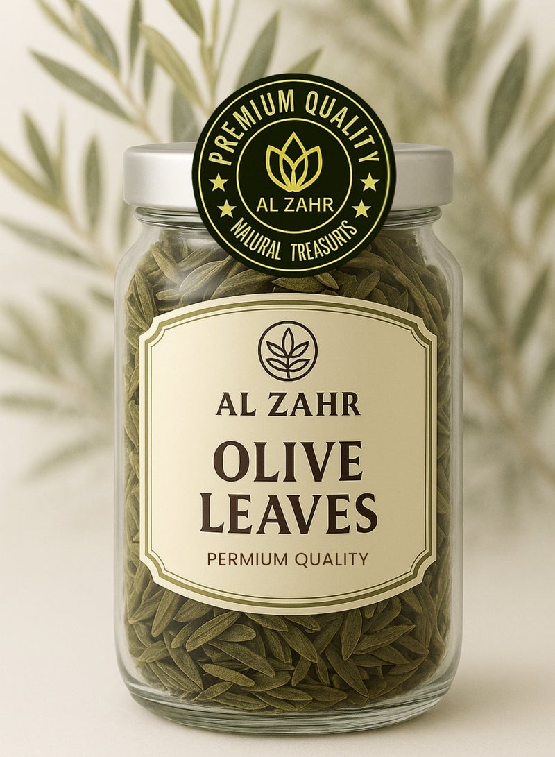 Zahr AL ZAHR Olive Leaves – 100% Pure, Hand-Sorted, High-Grade Dried Leaf – Natural, Aromatherapy, Herbal Tea & Craft Use - Image 2
