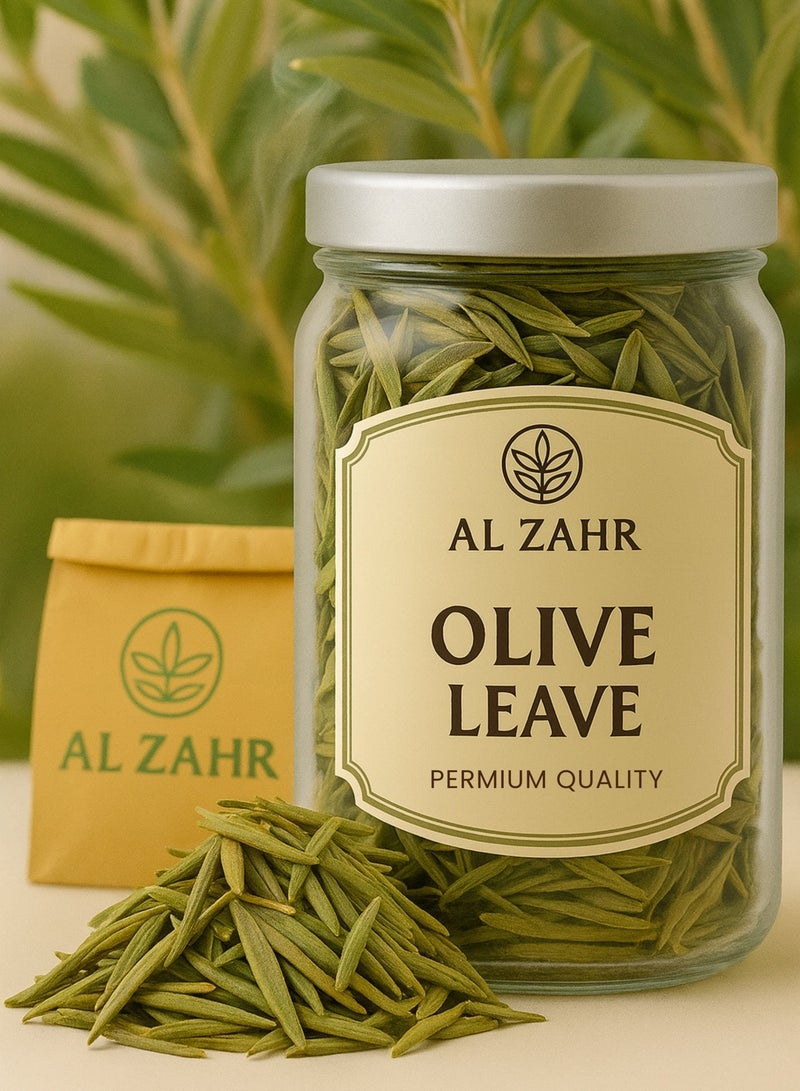 Zahr AL ZAHR Olive Leaves – 100% Pure, Hand-Sorted, High-Grade Dried Leaf – Natural, Aromatherapy, Herbal Tea & Craft Use - Image 1