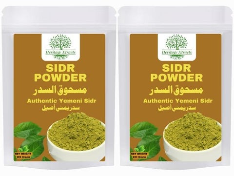 Pack of 2 Yemeni Sidr Powder - (2 x 200g Packs) | 100% Natural Herbal Hair Cleanser & Conditioner for Hair Growth, Dandruff Control & Scalp Health - Rejuvenates Hair Follicles, Fights Fungus & Bacteria, Reduces Hair Fall