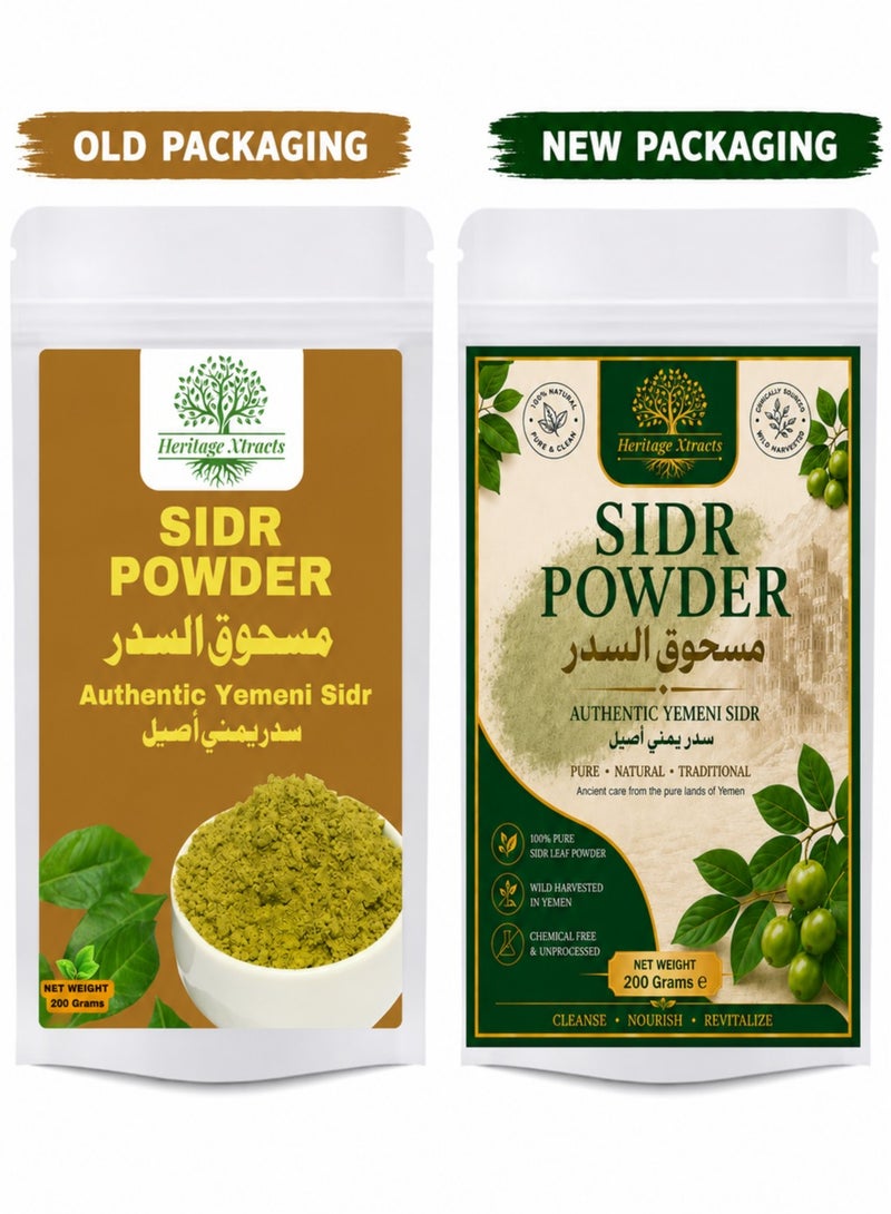 Heritage Xtracts Pack of 2 Yemeni Sidr Powder - (2 x 200g Packs) | 100% Natural Herbal Hair Cleanser & Conditioner for Hair Growth, Dandruff Control & Scalp Health - Rejuvenates Hair Follicles, Fights Fungus & Bacteria, Reduces Hair Fall - Image 2