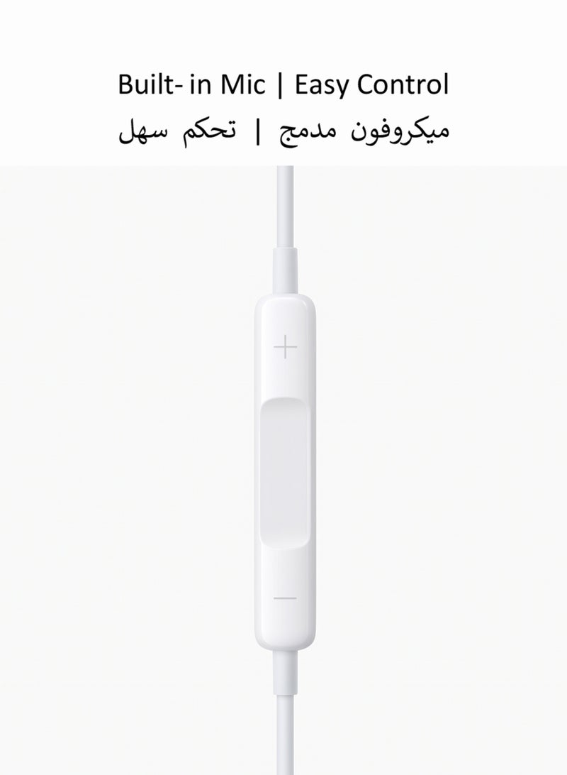 Tempo Wired Semi‑In‑Ear Earphones, USB‑C Connector, In‑Line Remote Control, Rich Bass, Sweat‑Resistant Wired Headset - Image 4