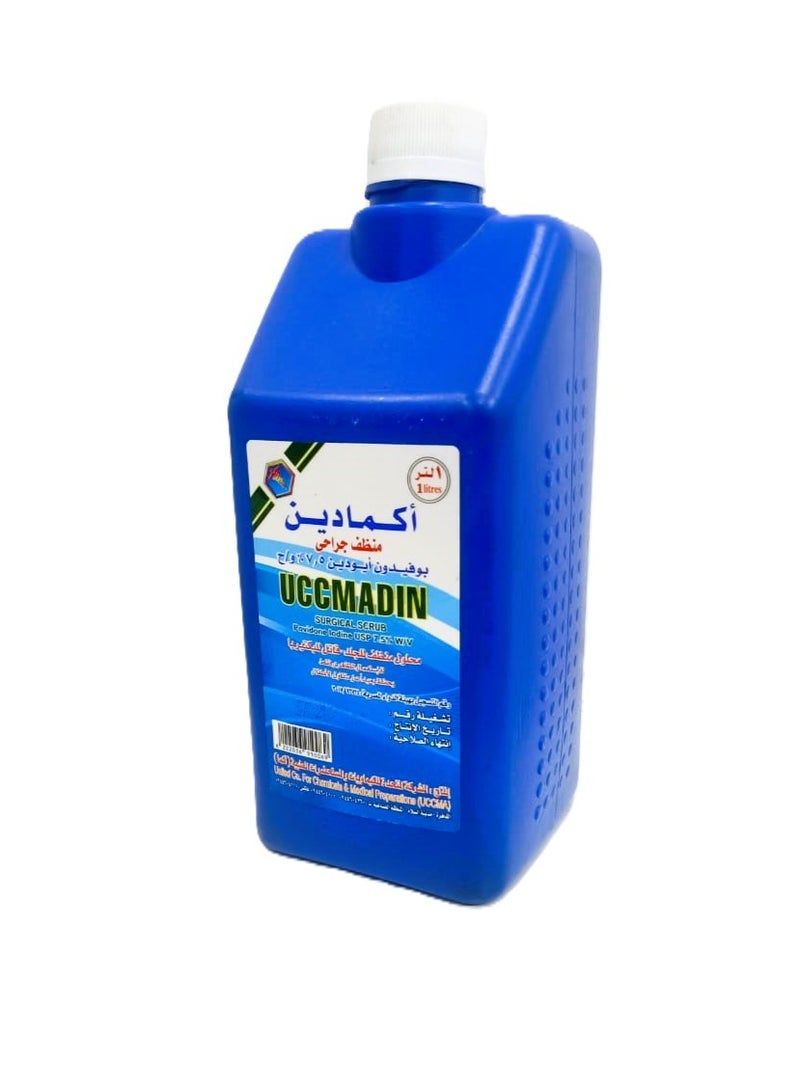 أوكما اكمادين محلول مطهر للجروح والجلد 1 لتر