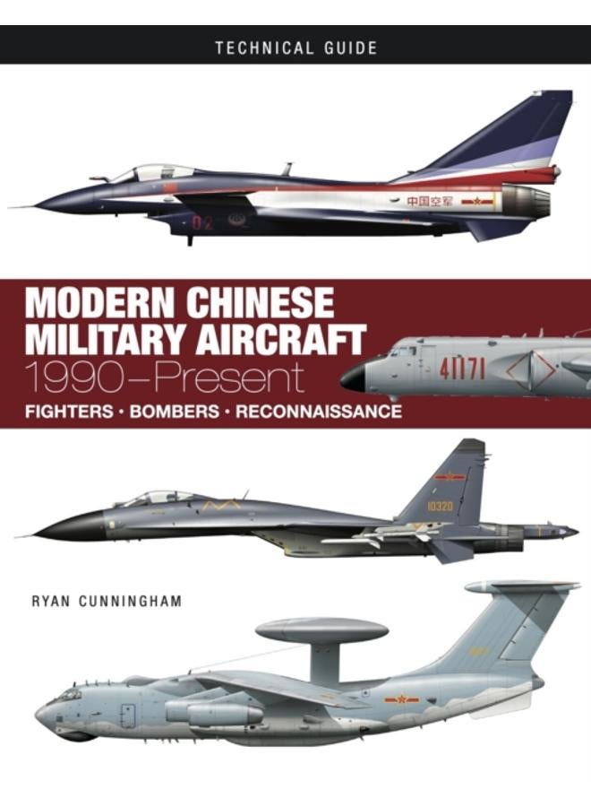 Modern Chinese Military Aircraft 