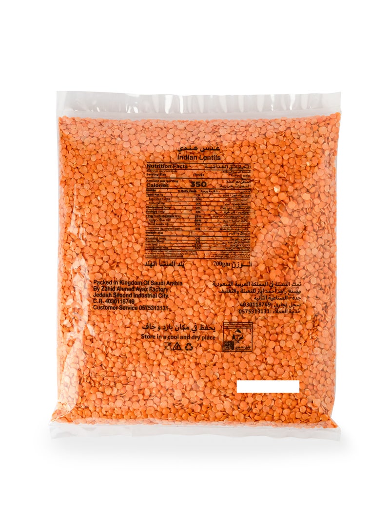 tak tat Indian Red Lentils - Image 2