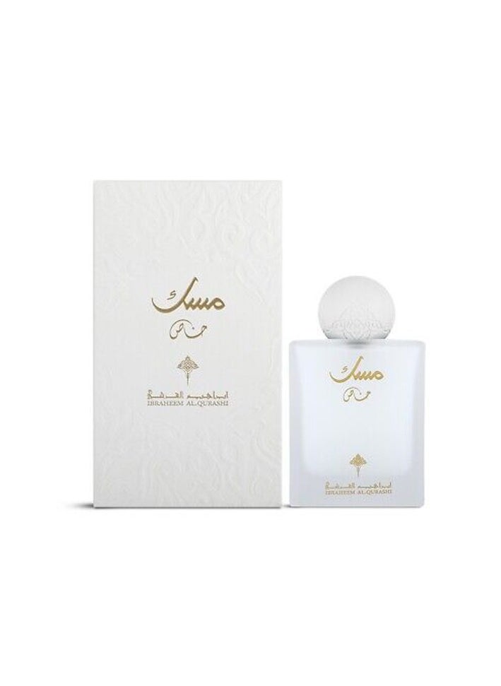 IBRAHEEM AL.QURESHI Musk Special Perfume 75ml  - Image 2