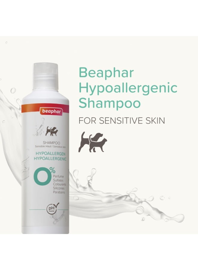 بيفار شامبو مضاد للحساسية للعناية بالبشرة الحساسة للقطط والكلاب 250 مل - Image 2