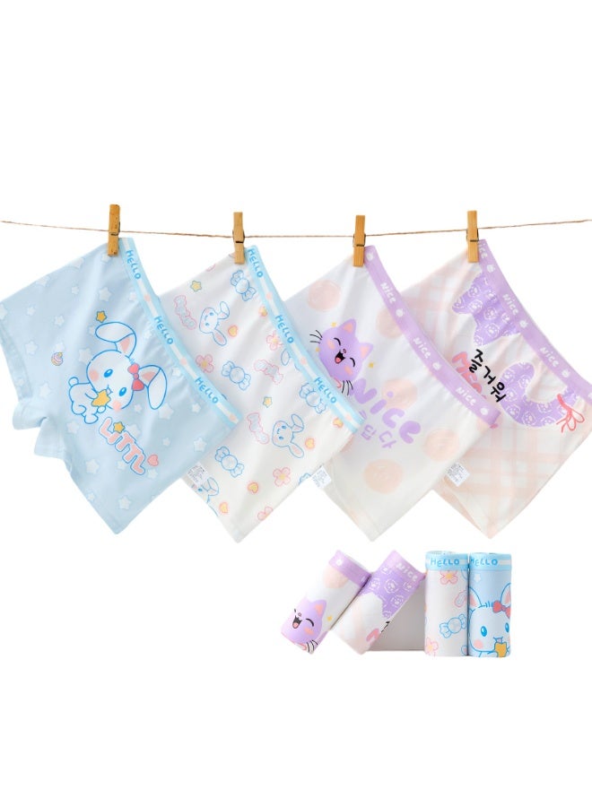 KUYING New Comfortable Skin friendly Breathable Underwear Set 0f 4