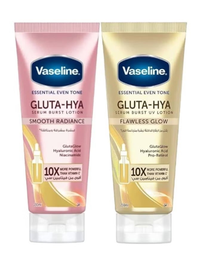 Vaseline Gluta-Hya Serum Burst Lotion (Smooth Radiance / Flawless Glow) Pack of 2