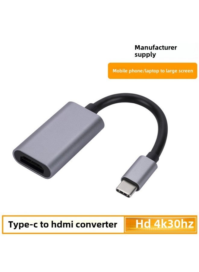 كابل محول من نوع C إلى HDMI من سبائك الألومنيوم 4K HD شاشة عرض الهاتف المحمول والكمبيوتر المحمول إلى محول شاشة كبيرة - اللون: أسود مميز - Image 2