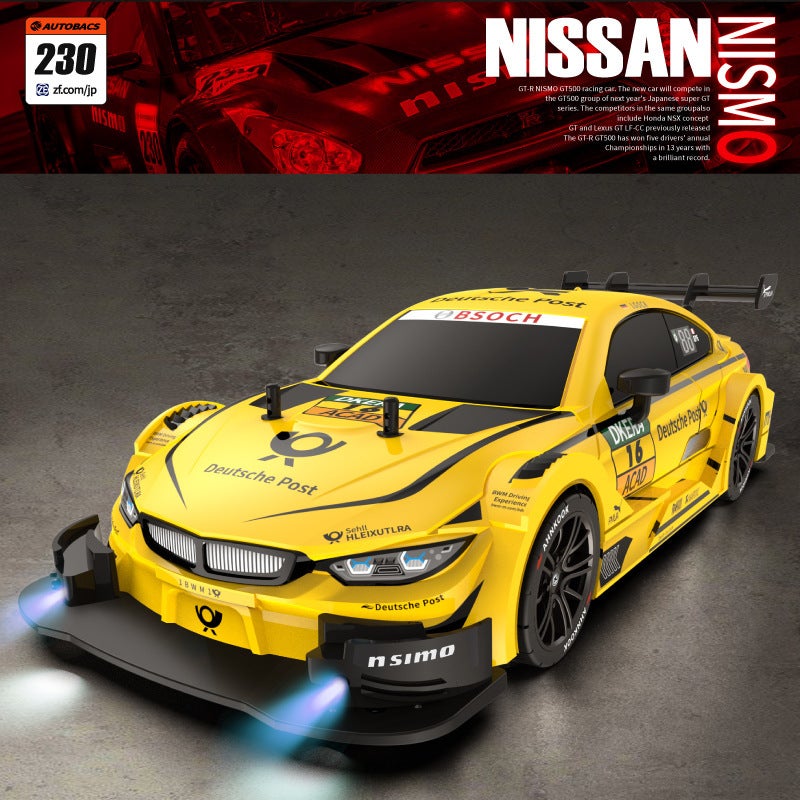 GTR Professional RC Drift Car 4WD High Speed 2.4GHz Racing Toy - Image 1