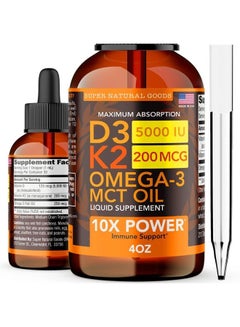 Super Natural Goods Vitamin D3 K2 Liquid Drops 5000 IU (4oz) Maximum ...