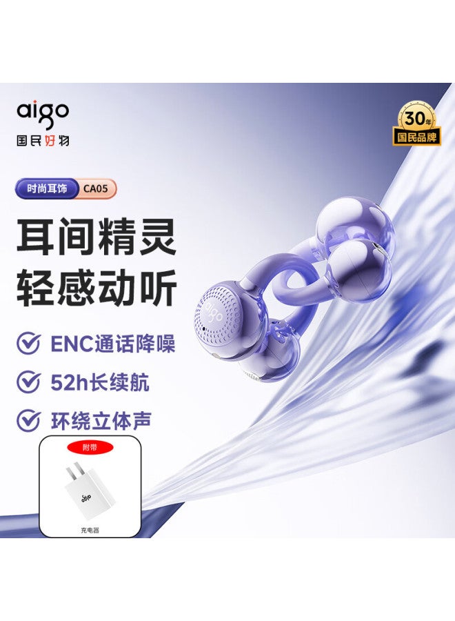 aigo Bluetooth Headphones Bone Conduction Ear Clip Open-ear True Wireless Non-in-ear Sports Running Noise Cancelling Headphones - Image 2