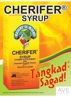Taurine & Lysine Syrup With Chlorella Growth Factor 240Ml