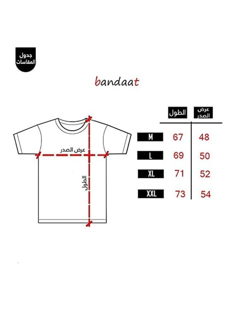 Generic - Black T-Shirt for Men and Women - 100% Cotton - "dark" - Image 1