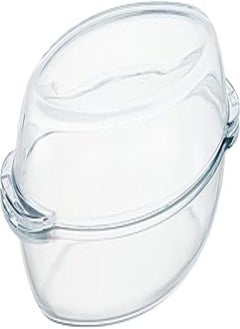 Borcam Borcam Round Casserole with Cover - 1.8L 