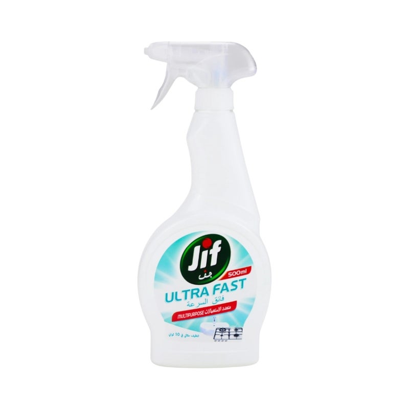 Jif Ultra Fast Multipurpose Cleaning Liquid Spray- 500ml