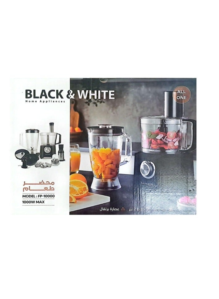 بلاك & وايت محضره بلاك اند وايت  1000وات FP10000 - Image 2