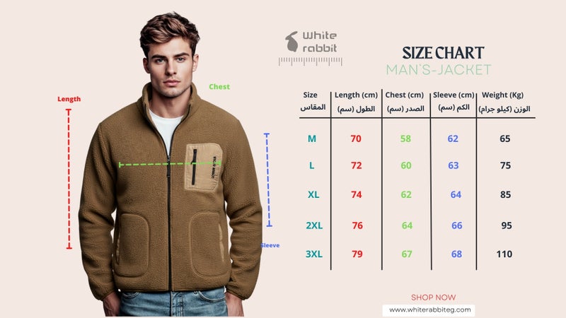 WHITE RABBIT The Ultimate Men's Full-Zip Fleece Jacket - Image 4