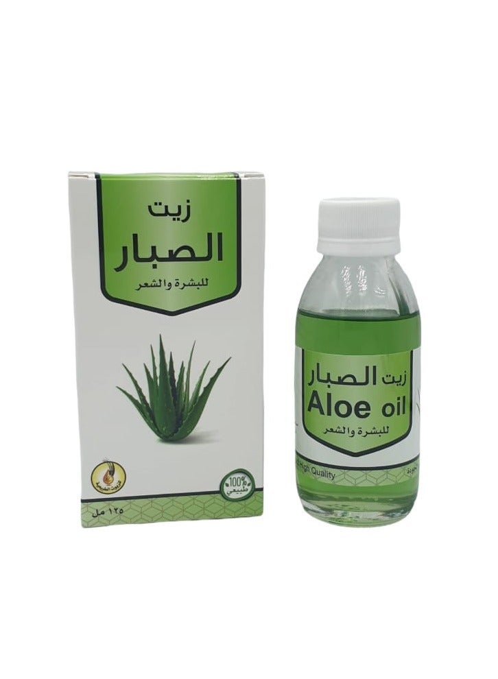 Al Barakah Aloe vera oil for skin and hair 125ml