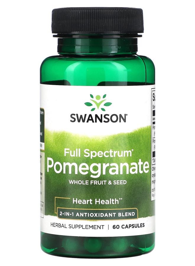 كبسولات فاكهة الرمان الكاملة والبذور 60 كبسولة