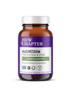 New Chapter New Chapter Magnesium  - Image 1