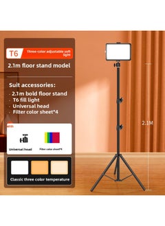 General YY01 Fill Light Studio Photography Shooting Light Small Desktop Photo Food Special Light Anchor Beauty-Light Source Color:【three-color Dimmable Soft Light】 Square Lamp + 2.1m Floor Stand  - Image 1