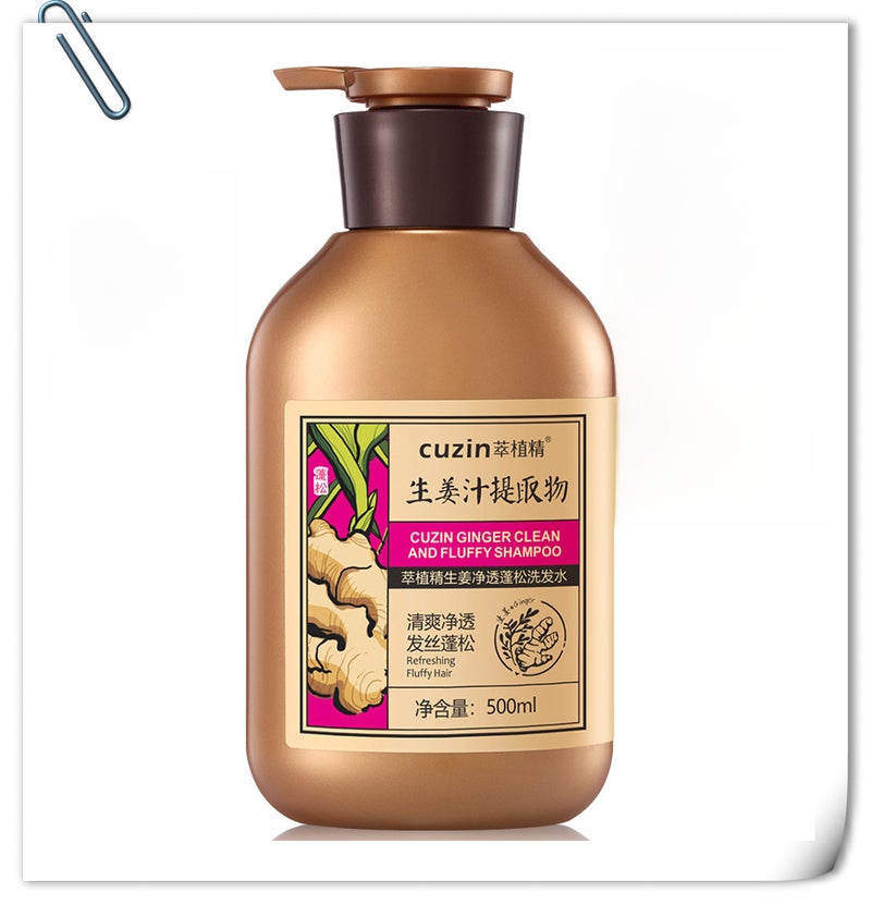 Extract Phytozoon Ginger Shampoo Anti-dandruff Fluffy Herbal Shampoo Shampoo Old Ginger King Shampoo Conditioner genuine goods Wholesale(500ML Ginger Fluffy Shampoo) - Image 1