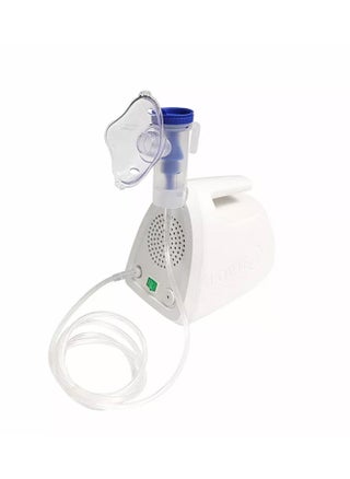 Nebulizer With Cup And Mask - pzsku/ZA32E8B839BA95087BFBBZ/45/_/1687242287/5283ba57-a316-4a06-9ba5-701badfb6d53