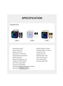 SDRD 200W High Power Bluetooth Portable Sound Speaker – Wireless Stereo, Deep Bass, Enhanced Audio Quality, Loud Outdoor Speaker with Long Battery Life, Waterproof, Ideal for Parties, Beach, and Travel – Compact, Easy to Carry, Perfect for Home and Outdoors  - Image 4