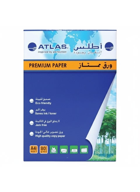 ورق طباعة A4، ٥٠٠ ورقة، 80 gsm