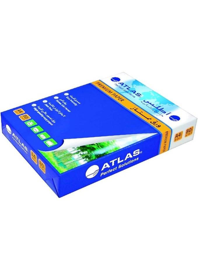 أطلس ورق طباعة A4، ٥٠٠ ورقة، 80 gsm - Image 2