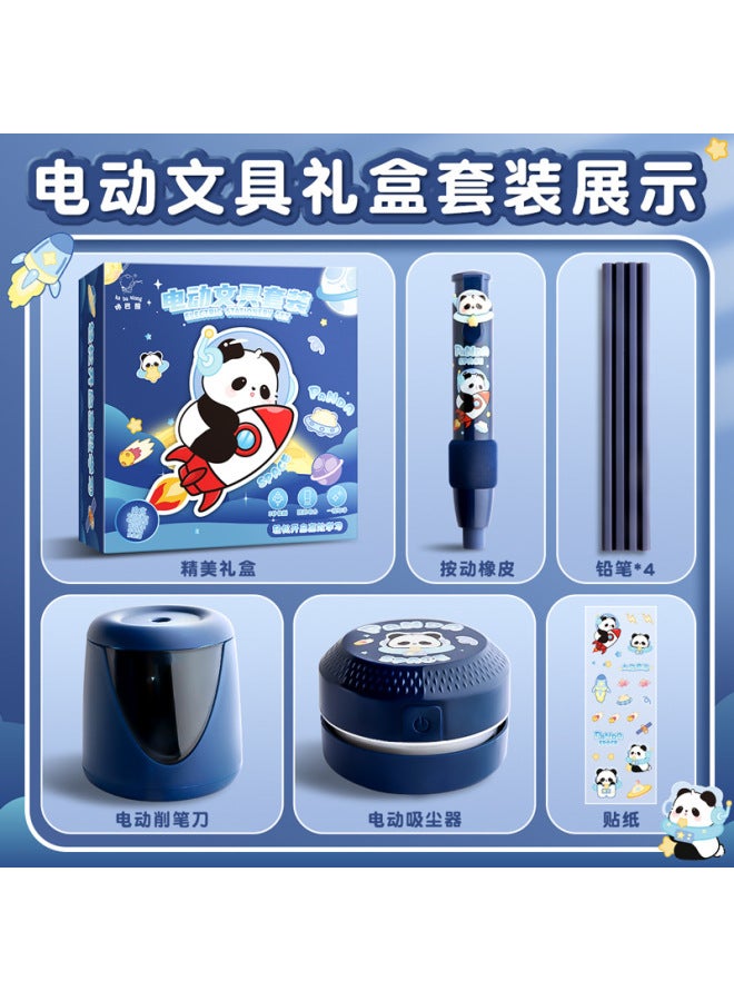 Kaba Bear طقم قرطاسية تعليمية للأطفال هدية الصف الأول حقيبة هدايا صندوق هدايا لطلاب المدارس الابتدائية هدايا صغيرة - Image 4