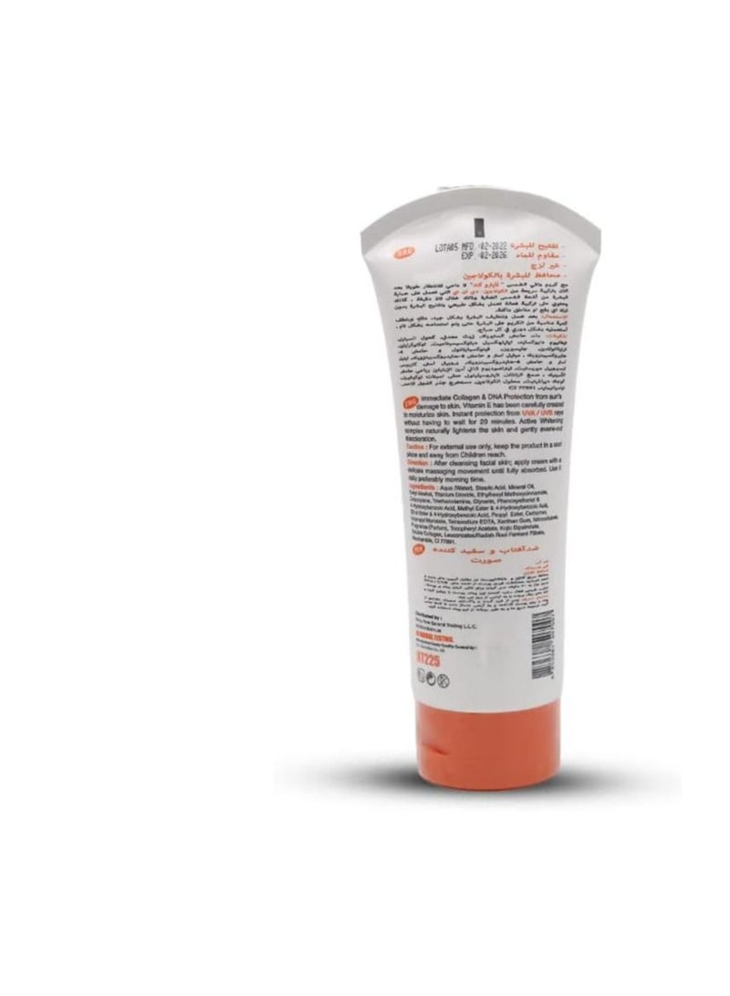 Nitro Canada Face Sun Protection Whitening Cream 170ml - Image 2