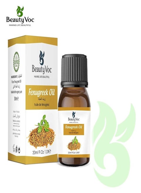 Fenugreek Oil Crafted from Finest Seeds, Nourishes and Enriches with Vitamins, Minerals, and Antioxidants, Enhance Complexion, Soothe, and Rejuvenate, 30ml