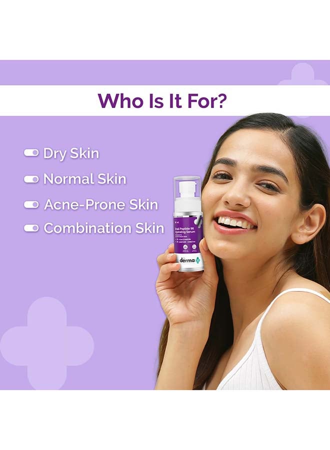 ذا ديرما كو - سيروم مرطب ببتيد الحلزون 96 80 مل - Image 4