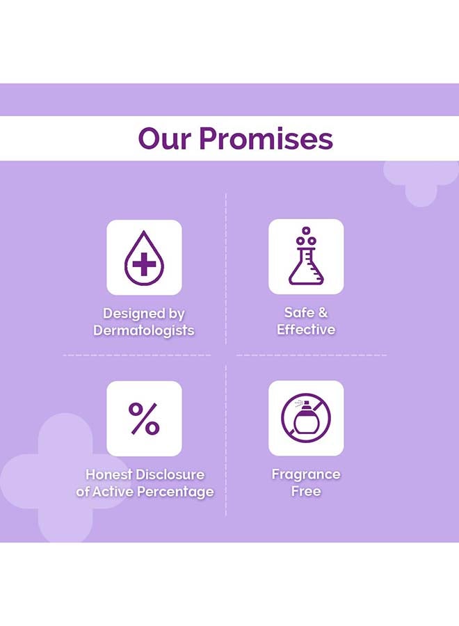 ذا ديرما كو - سيروم مرطب ببتيد الحلزون 96 80 مل - Image 3